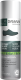 Краска для обуви Damavik Для замши велюра нубука / 9003-165 (250мл, темно-зеленый) - 