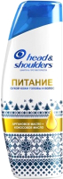 

Шампунь для волос Head & Shoulders, Питание сухой кожи головы и волос