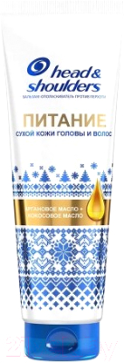 

Бальзам для волос Head & Shoulders, Питание сухой кожи головы и волос