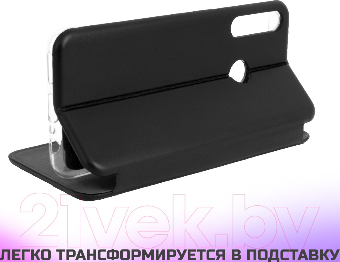 Чехол-книжка Case Magnetic Flip для Honor 30 (золотой) — фото 6