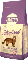 Сухой корм для кошек Araton Sterilization / ART45641 (15кг) - 