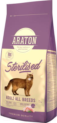 Сухой корм для кошек Araton Sterilization / ART45641 (15кг)