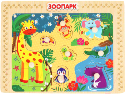 Развивающая игрушка Буратино Рамка-вкладыш Зоопарк / W0156