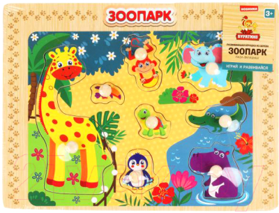 Развивающая игрушка Буратино Рамка-вкладыш Зоопарк / W0156