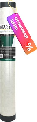 Стеклообои Lihtar Spezial Средняя рогожка 120 гр/м2 (1х25м) - 