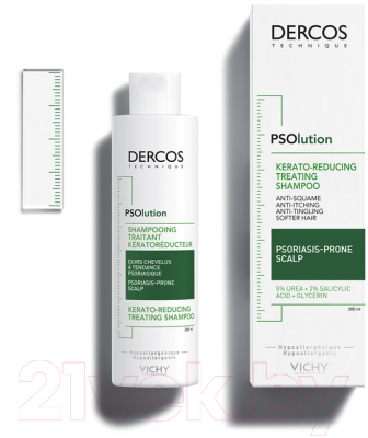Шампунь для волос Vichy Dercos PSOlution Кераторегулирующий  (200мл)