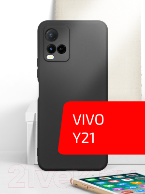 Чехол-накладка Volare Rosso Jam для Vivo Y21 (черный)