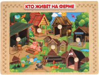 

Развивающая игрушка Буратино, Рамка-вкладыш Кто живет на ферме / W0124-R