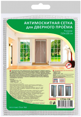 Москитная сетка на дверь Мультидом CF84-136