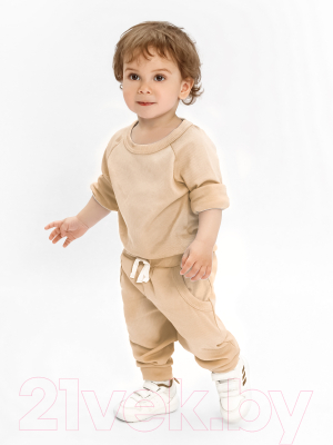 Костюм для малышей Amarobaby Fashion / AB-OD21-FS11/03-68 (бежевый, р. 68)