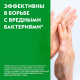 Миниатюра изображения товара Влажные салфетки Dettol Антибактериальные (60шт)