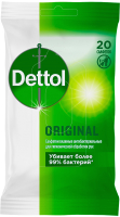 Влажные салфетки Dettol Антибактериальные (20шт) - 