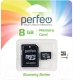 Карта памяти Perfeo MicroSDHC 8GB (Class 10) + адаптер / PF8GMCSH10AES - 