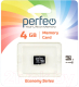 Карта памяти Perfeo MicroSDHC 4GB (Class 10) / PF4GMCSH10ES - 