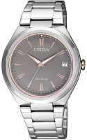 Часы наручные мужские Citizen AW1376-55H - 