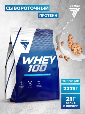 Протеин Trec Nutrition Whey 100 (2275 грамм, печенье)