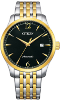 Часы наручные мужские Citizen NJ0114-84E - 