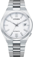 Часы наручные мужские Citizen NJ0150-81A - 