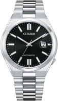Часы наручные мужские Citizen NJ0150-81E - 
