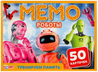 

Настольная игра Умные игры, Мемо. Роботы / 4680107907653