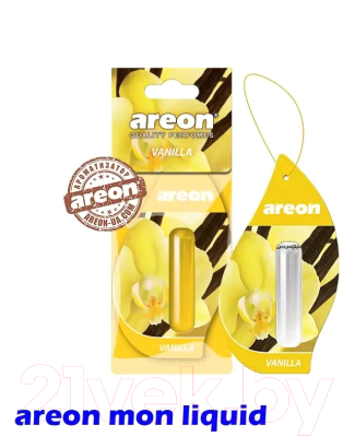 Ароматизатор автомобильный Areon Vanilla / ARE-LR06 (5мл)