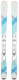 Горные лыжи с креплениями Head Joy SLR Pro +SLR 4.5 GWAC BR.80[I] / 31434003 (р.97, White/Mint) - 