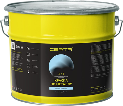 Эмаль Certa Plast С молотковым эффектом 3в1 (10кг, серебристо-серый) -