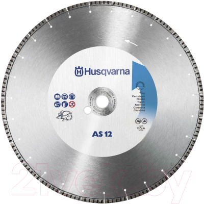 Отрезной диск алмазный Husqvarna 543 08 08-23