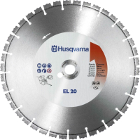 

Отрезной диск алмазный Husqvarna, 531 15 50-36