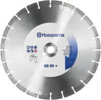 Отрезной диск алмазный Husqvarna 522 61 48-01 - 