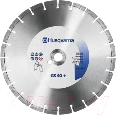 Отрезной диск алмазный Husqvarna 522 61 48-01