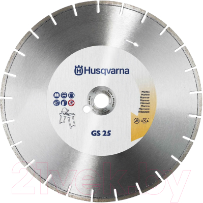 

Отрезной диск алмазный Husqvarna, 543 06 71-82