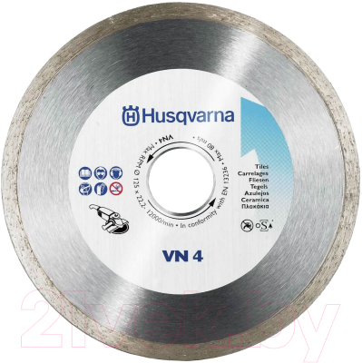 Отрезной диск алмазный Husqvarna 543 06 71-71