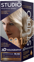 Крем-краска для волос Studio Professional 3D Holography 90.105 (пепельный блондин) - 