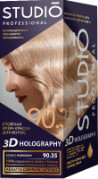 Крем-краска для волос Studio Professional 3D Holography 90.35 (кофе с молоком) - 
