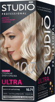 Крем-краска для волос Studio Professional Ultra 10.71 (жемчужный блонд) - 