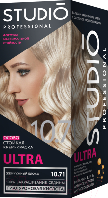 Крем-краска для волос Studio Professional Ultra 10.71 (жемчужный блонд)