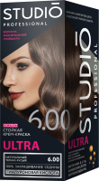 Крем-краска для волос Studio Professional Ultra 6.00 (натуральный темно-русый) - 