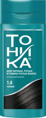 Оттеночный бальзам для волос Тоника 1.0 (150мл, черный)