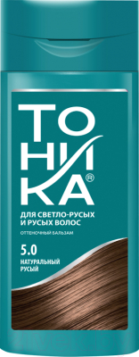 Оттеночный бальзам для волос Тоника 5.0 (150мл, натуральный русый)