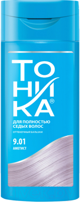 Оттеночный бальзам для волос Тоника 9.01 (150мл, аметист)