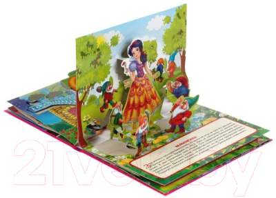Книжка-панорамка Умка Прекрасные принцессы