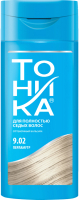 Оттеночный бальзам для волос Тоника 9.02 (150мл, перламутр) - 