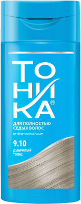 Оттеночный бальзам для волос Тоника 9.10 (150мл, дымчатый топаз)