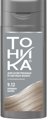 Оттеночный бальзам для волос Тоника 9.12 (150мл, холодная ваниль)