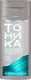Оттеночный бальзам для волос Тоника Color Evolution 5.13 (150мл, неоновый бирюзовый) - 