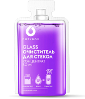 

Средство для мытья стекол Dutybox, Glass Концентрат