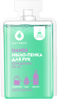 

Мыло-пена Dutybox, Hands Шалфей-мята Концентрат