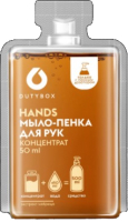 

Мыло-пена Dutybox, Hands Чабрец Концентрат