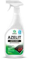 Чистящее средство для кухонной плиты Grass Azelit Spray / 125642 (600мл) - 